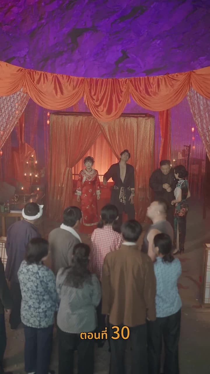 [พากย์ไทย]ดอกไม้ในสายหมอก - Episode 30
