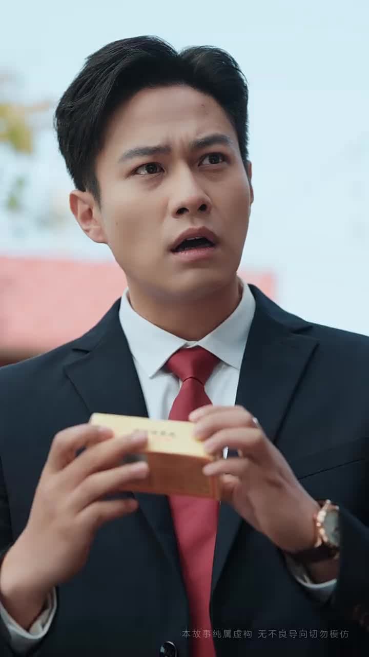 門當戶對是家風 - Episode 11