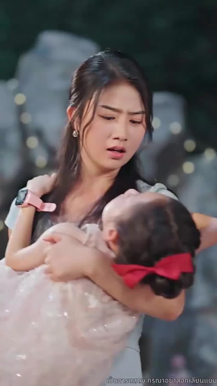 เส้นทางรักที่เราเดิน - Episode 15