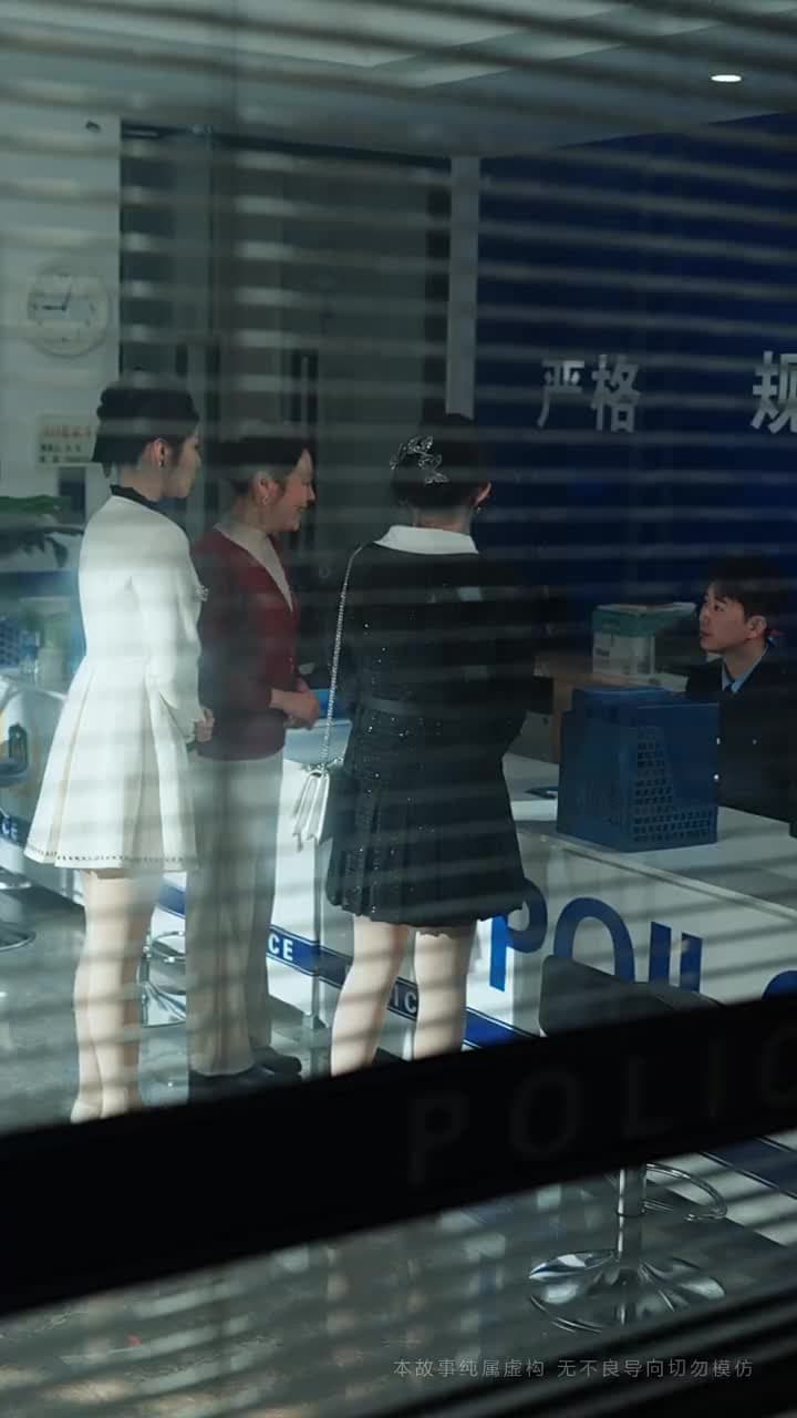 門當戶對是家風 - Episode 22