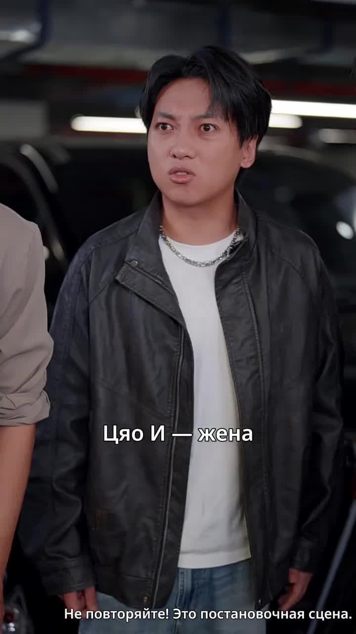 Борьба за парковкой - Episode 20