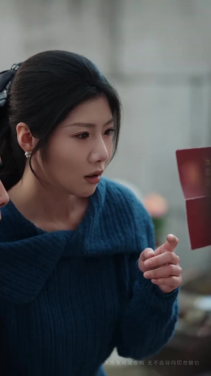 門當戶對是家風 - Episode 30