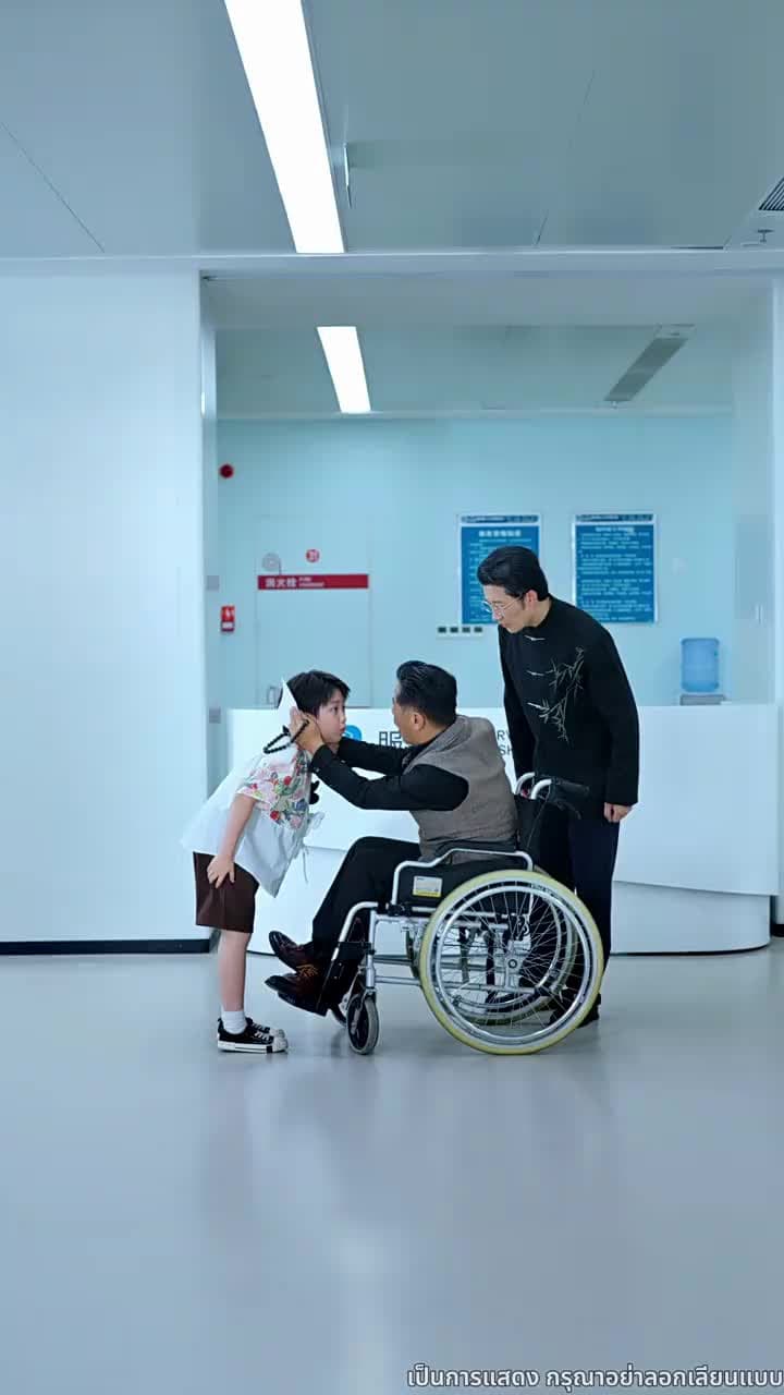 เส้นทางรักที่เราเดิน - Episode 4