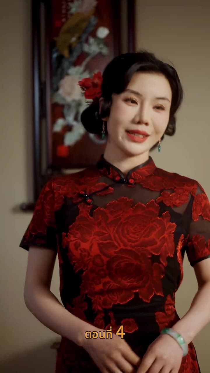 [พากย์ไทย]ดอกไม้ในสายหมอก - Episode 4