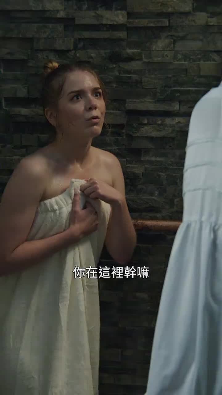 魔法前任:尖牙與利爪都為我著迷 - Episode 35