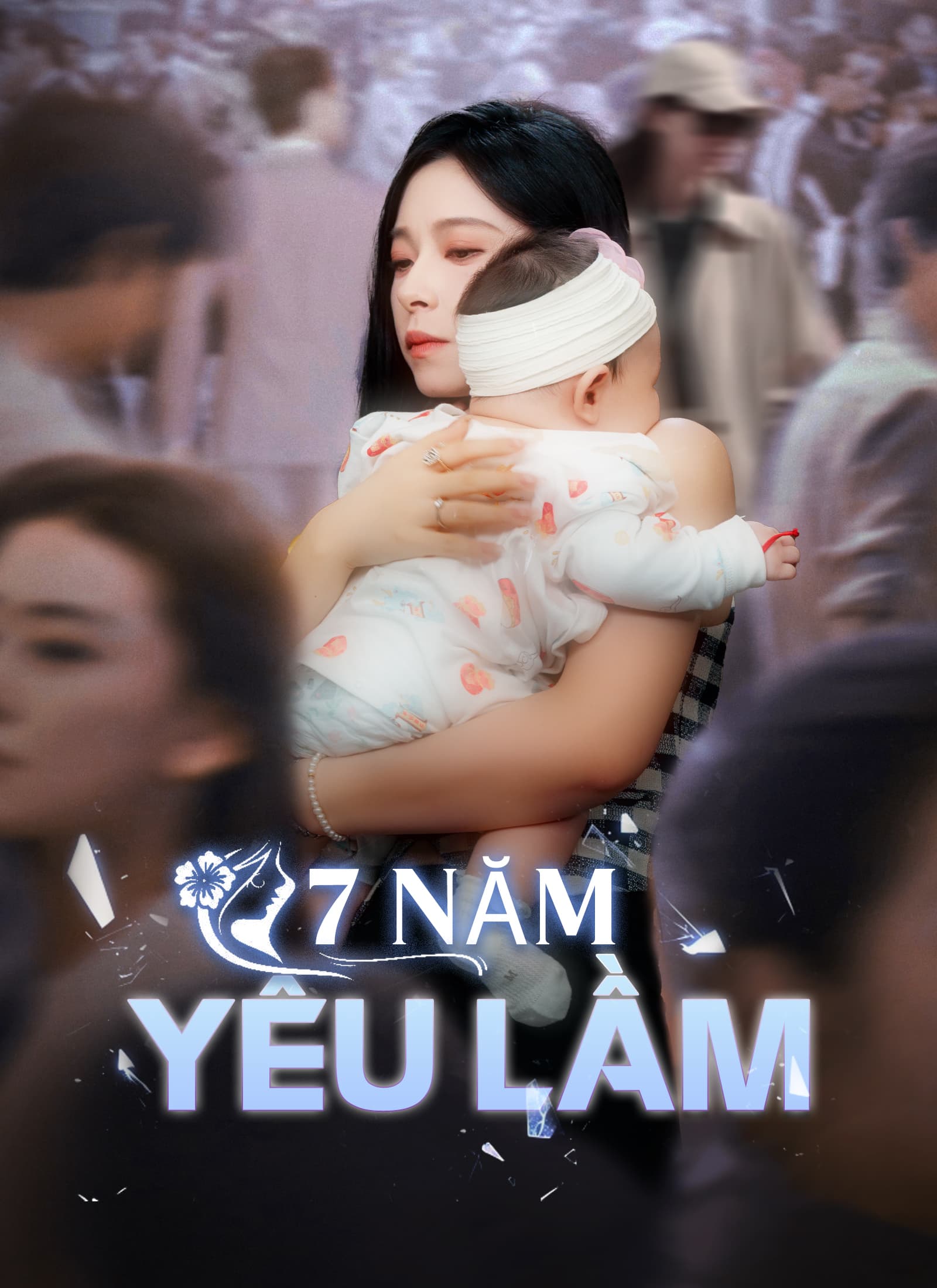 7 Năm Yêu Lầm