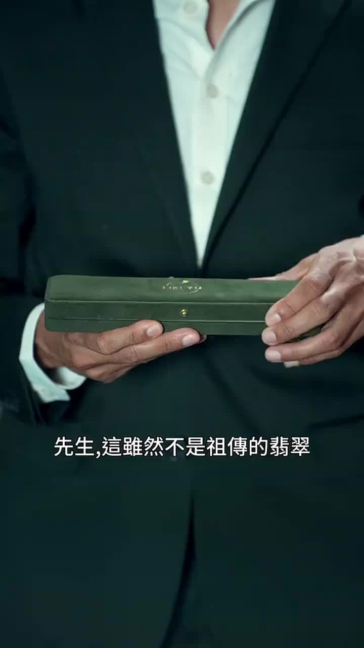 我在離婚後成為明星 - Episode 22