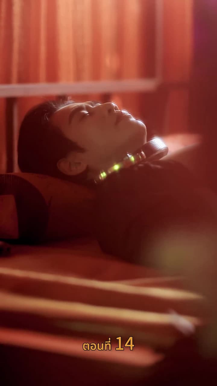 [พากย์ไทย]ดอกไม้ในสายหมอก - Episode 14
