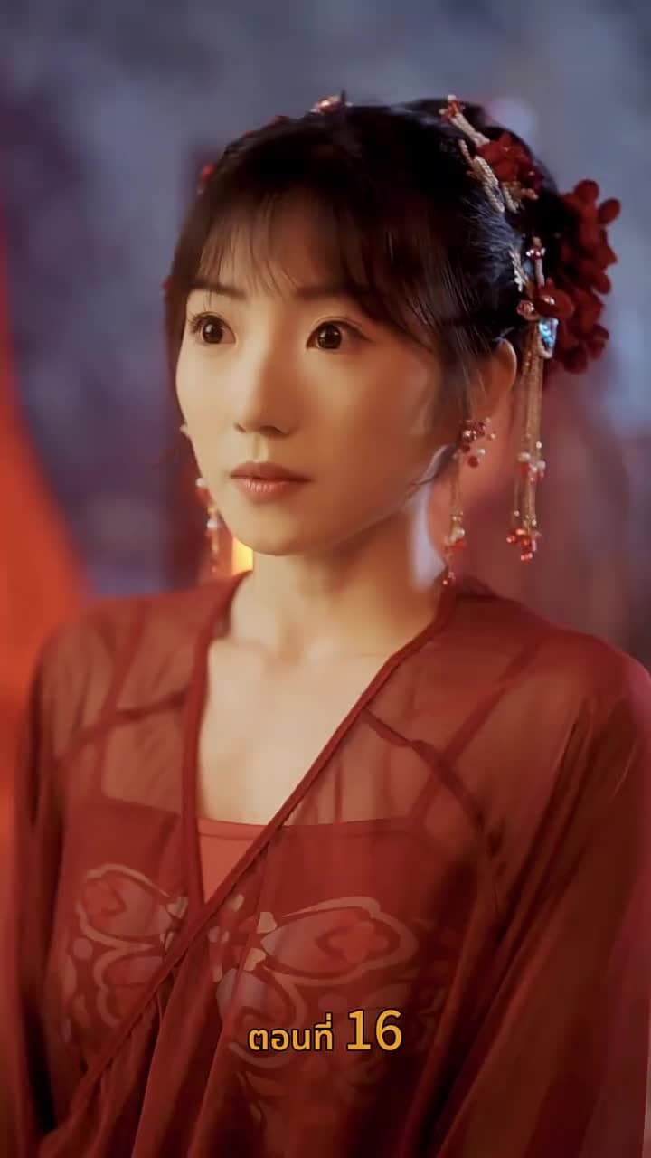 [พากย์ไทย]ดอกไม้ในสายหมอก - Episode 16