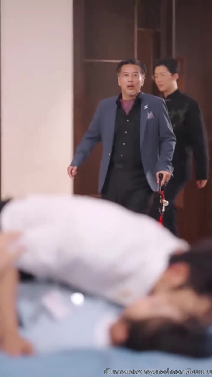 เส้นทางรักที่เราเดิน - Episode 39