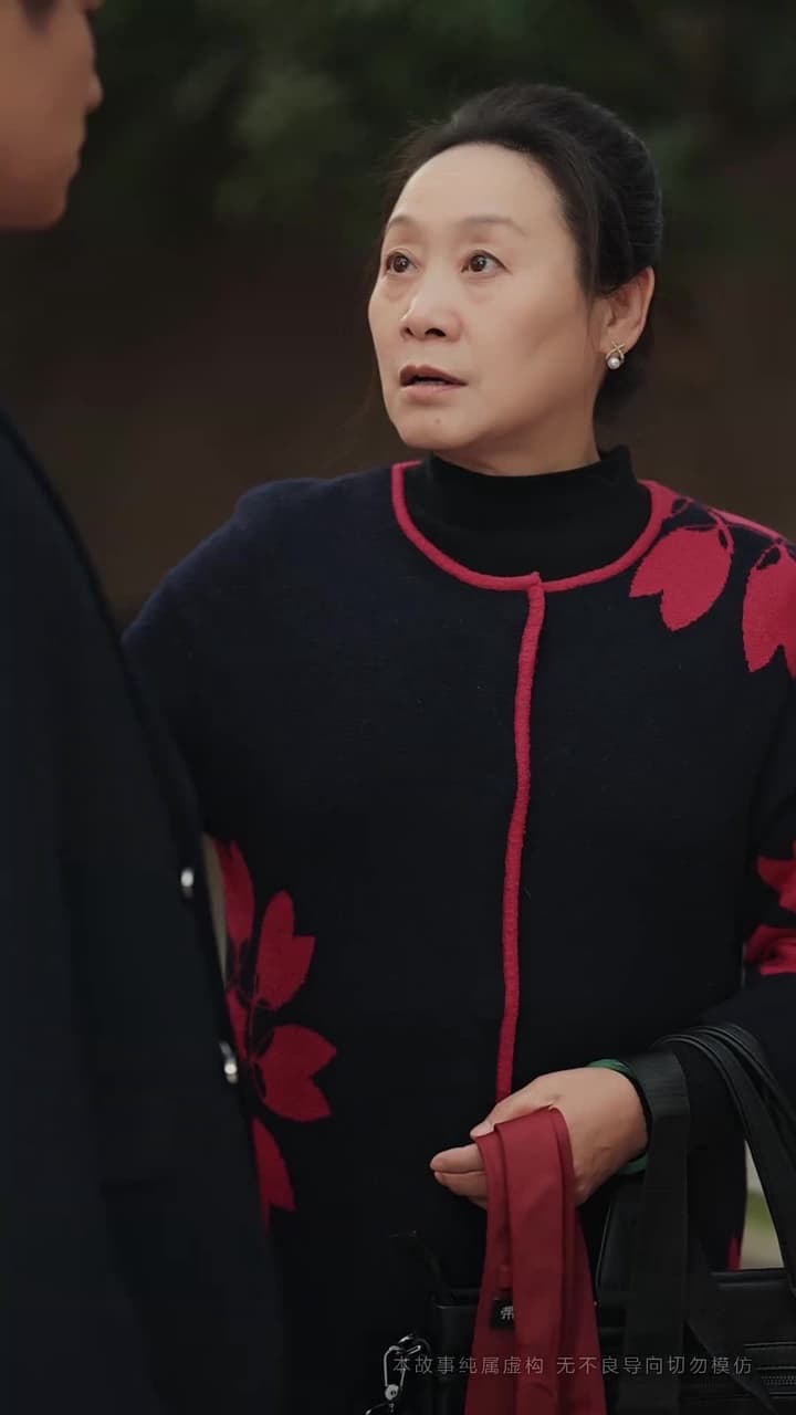 門當戶對是家風 - Episode 20