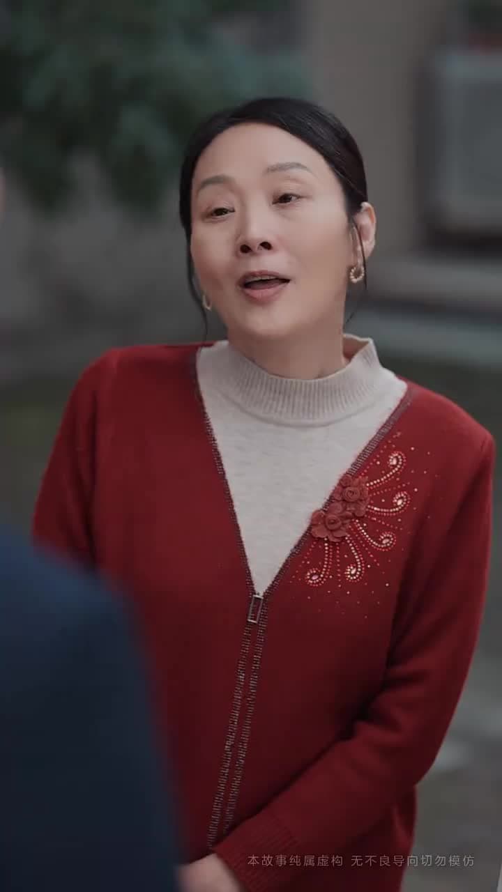 門當戶對是家風 - Episode 10