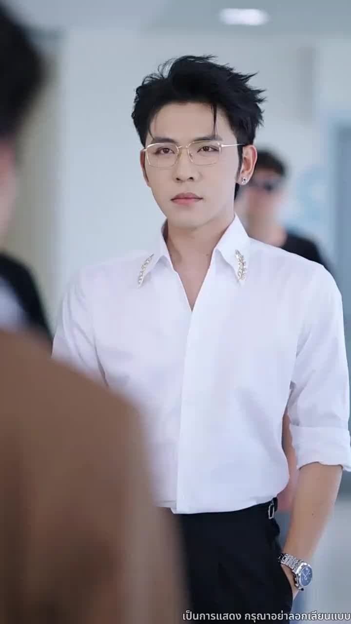 เส้นทางรักที่เราเดิน - Episode 32