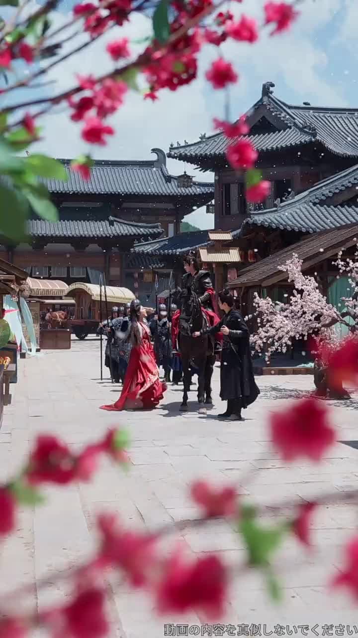 今度、彼女が一挙に月の桂を折った - Episode 47
