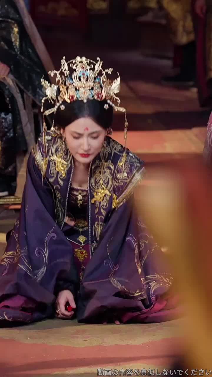 今度、彼女が一挙に月の桂を折った - Episode 44