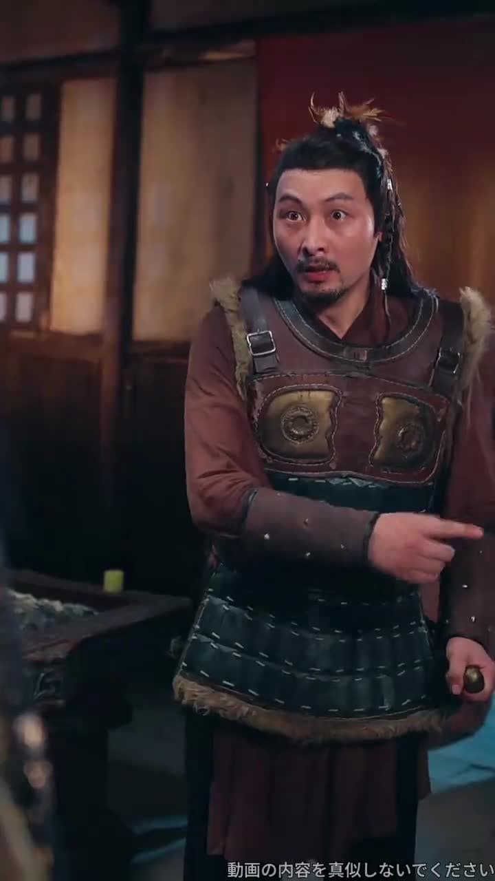 今度、彼女が一挙に月の桂を折った - Episode 57