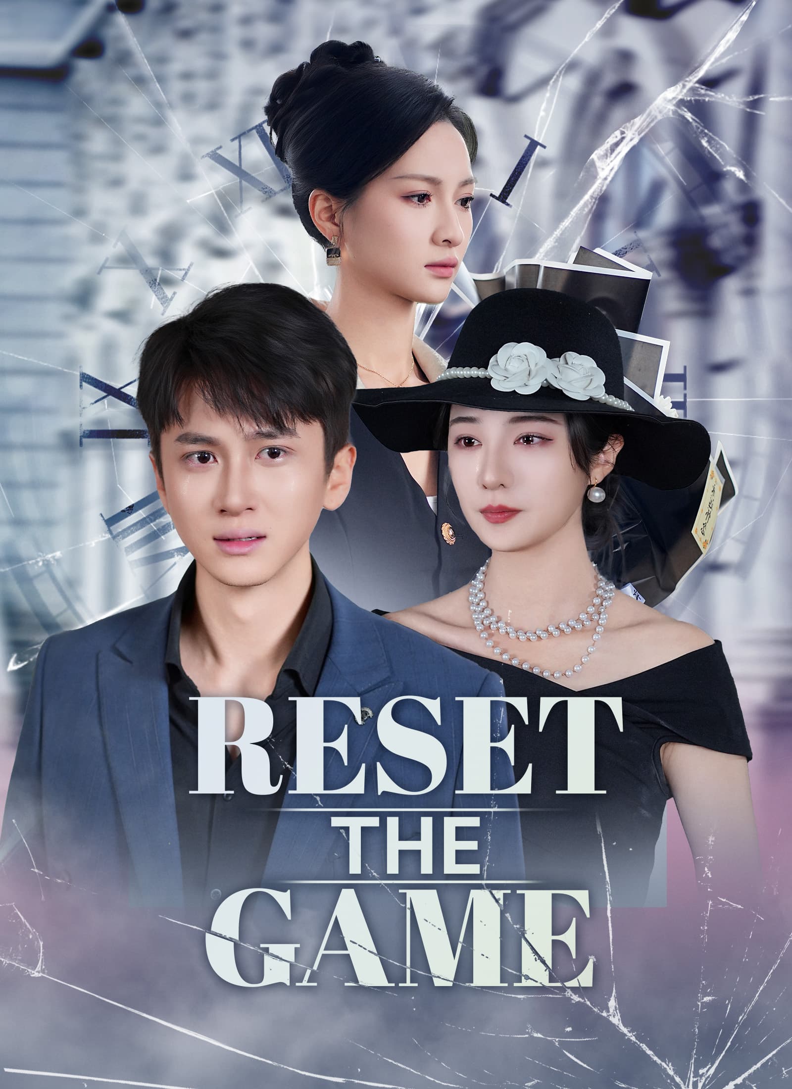 Reset the Game