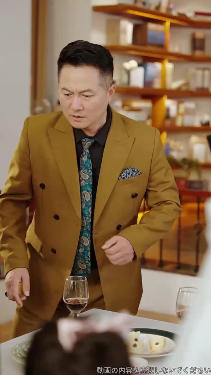 運命の継承者 - Episode 40