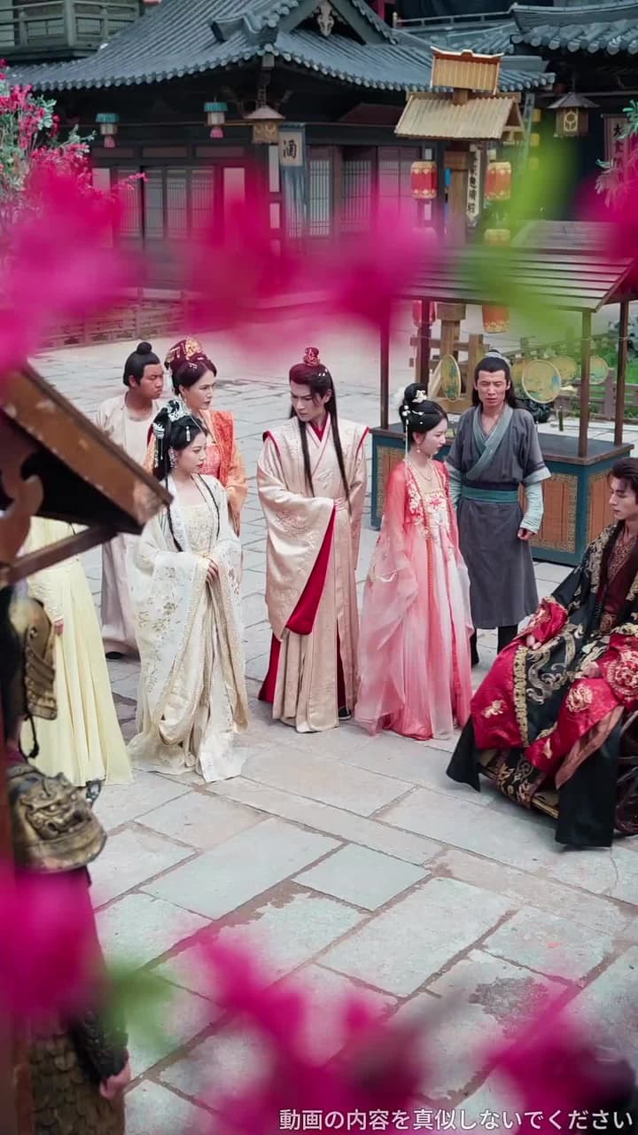 今度、彼女が一挙に月の桂を折った - Episode 16