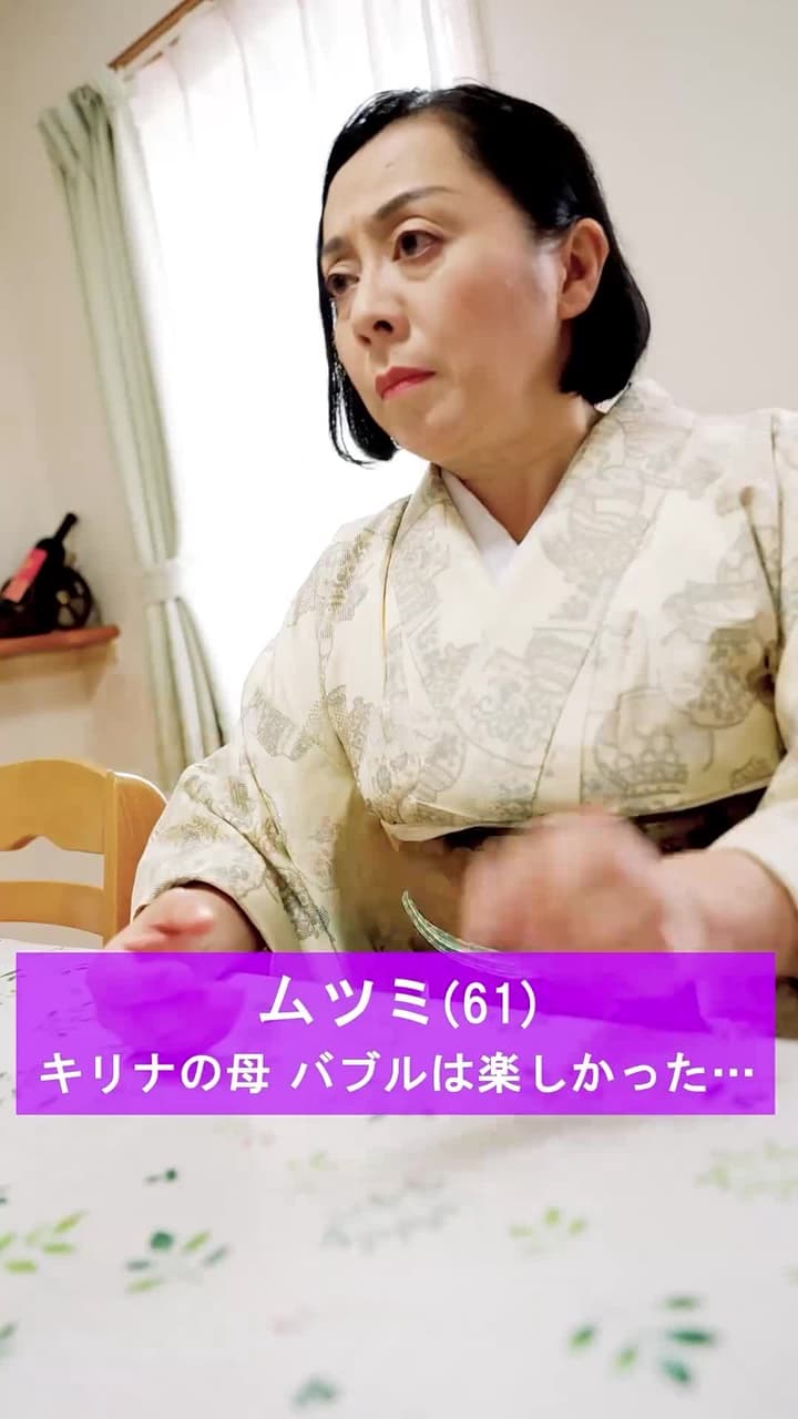 シークレット・フィットネス -不倫でキレイになりましょう - Episode 20
