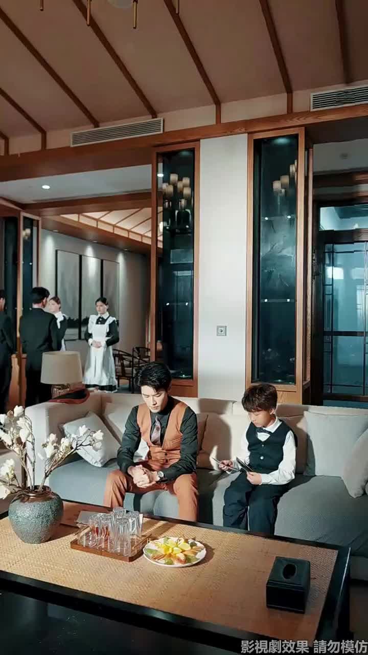 服軟 - Episode 11