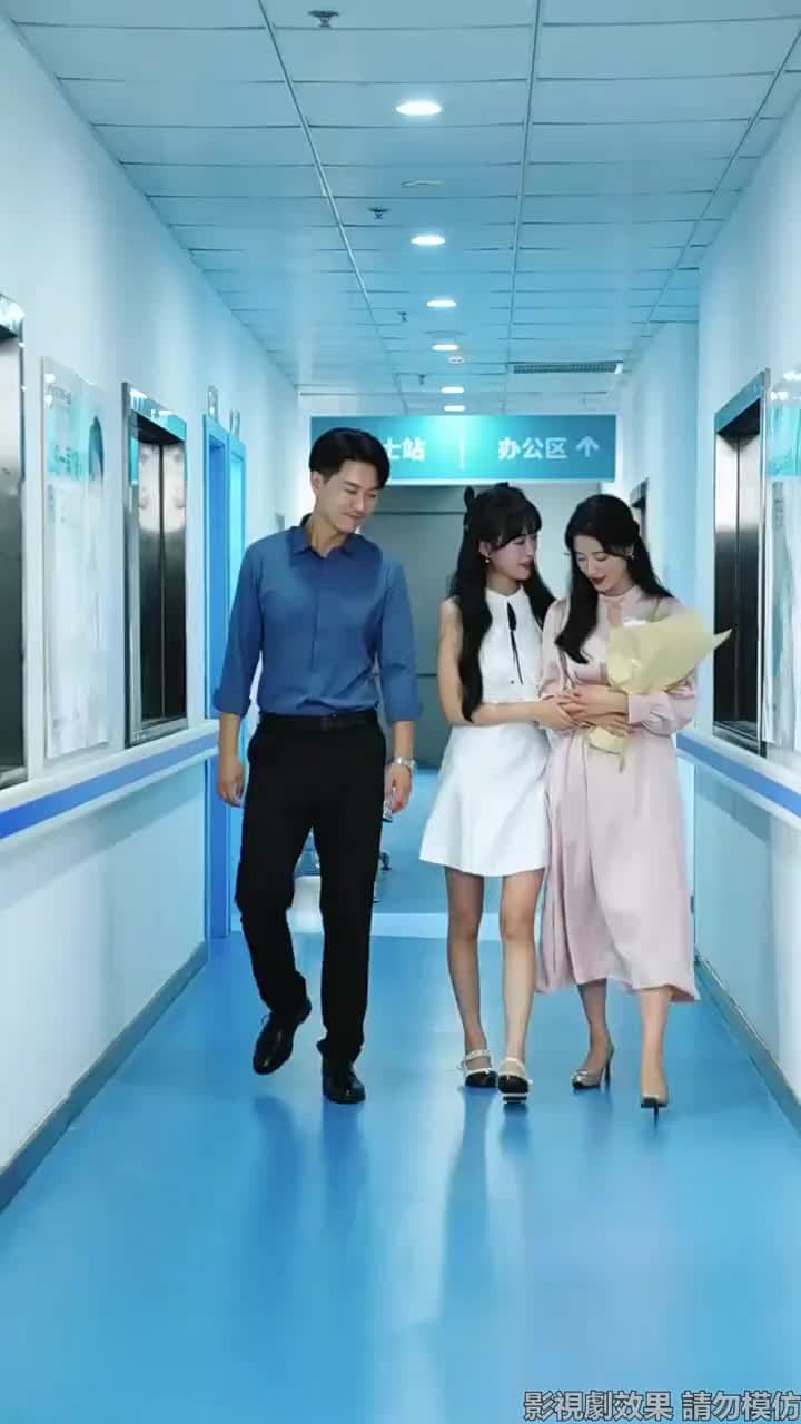 父愛如山,爲女撐腰 - Episode 50