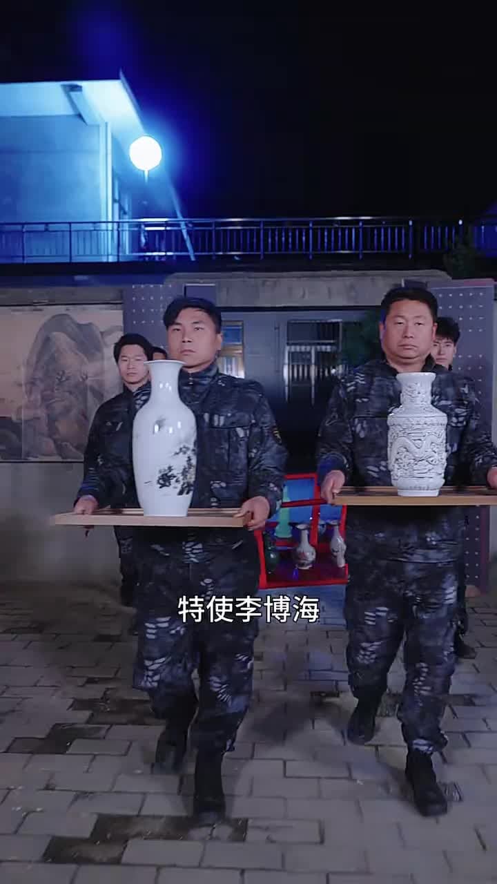 不朽 - Episode 50