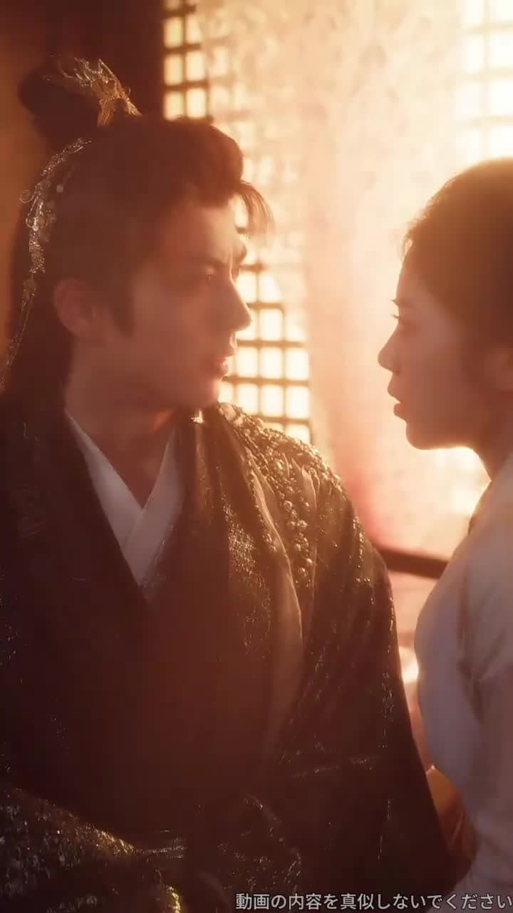 今度、彼女が一挙に月の桂を折った - Episode 42