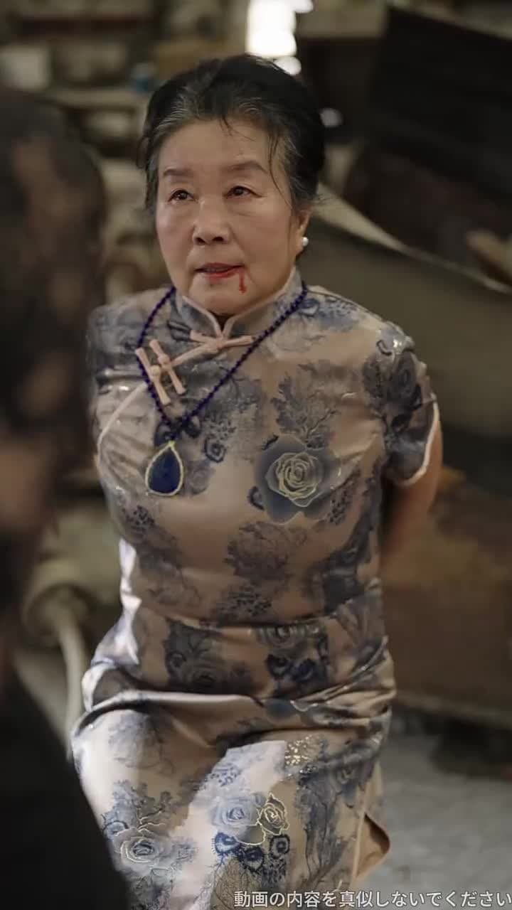 運命の継承者 - Episode 75