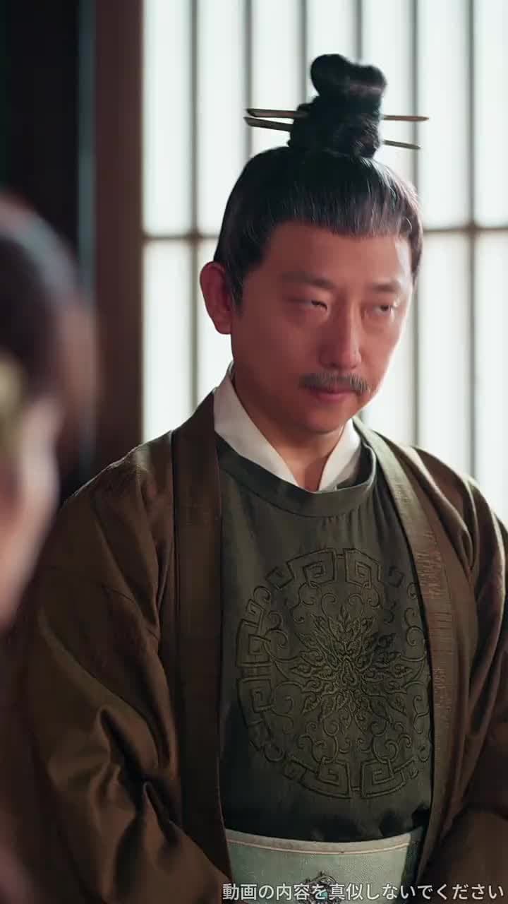 今度、彼女が一挙に月の桂を折った - Episode 22