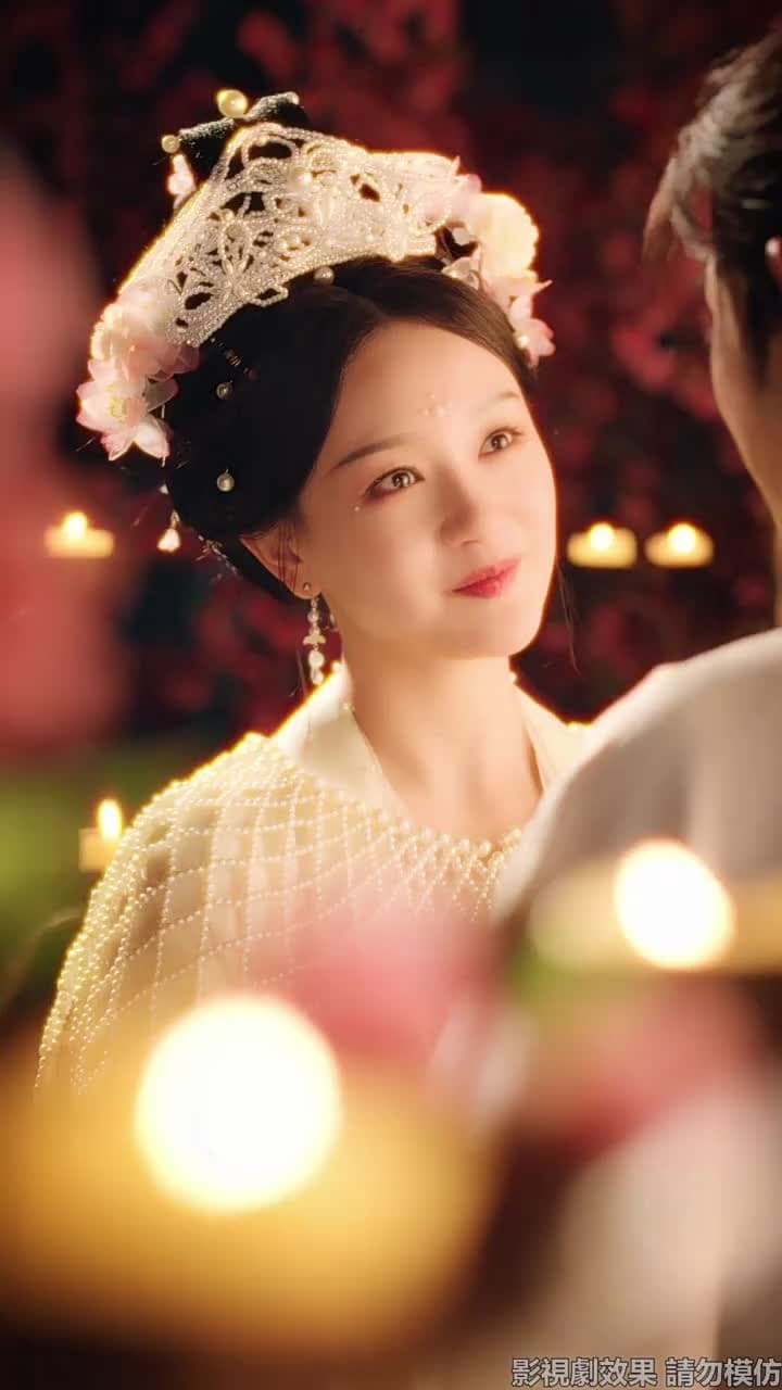引硃砂 - Episode 1