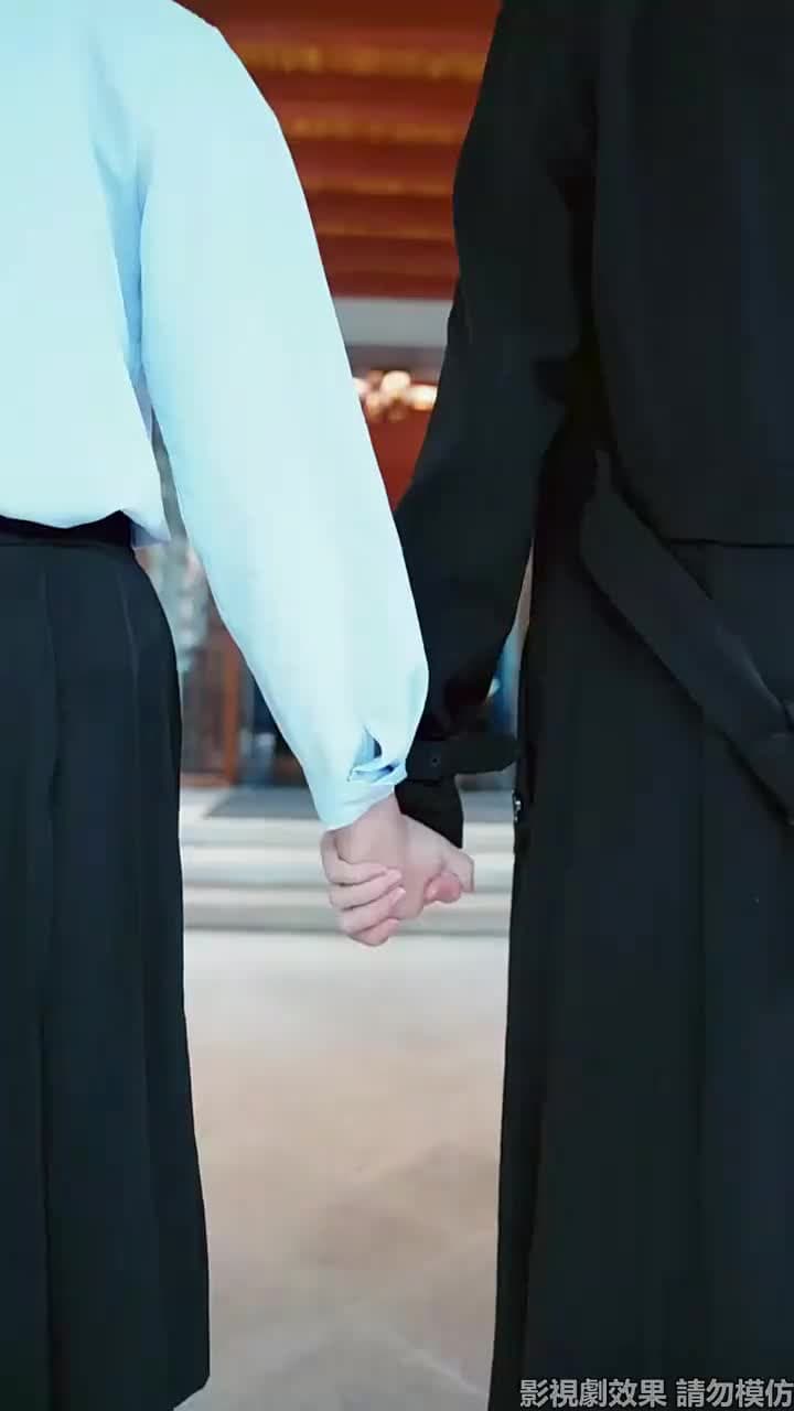 服軟 - Episode 33