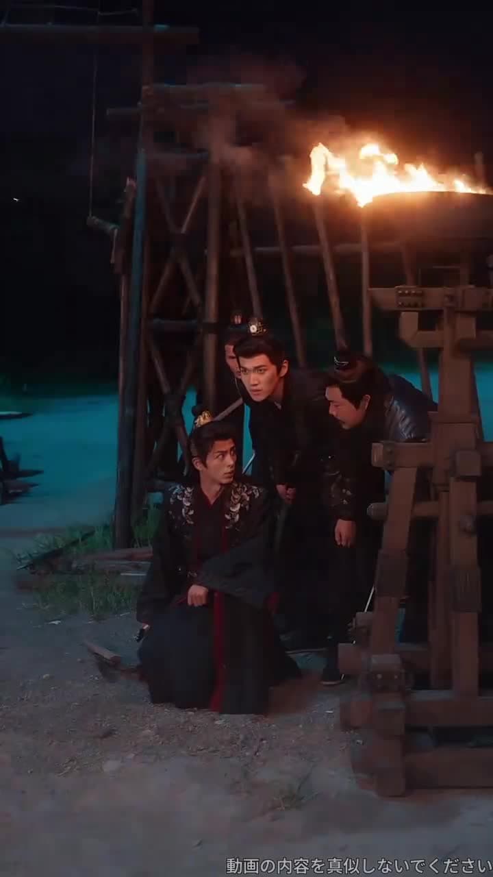 今度、彼女が一挙に月の桂を折った - Episode 58