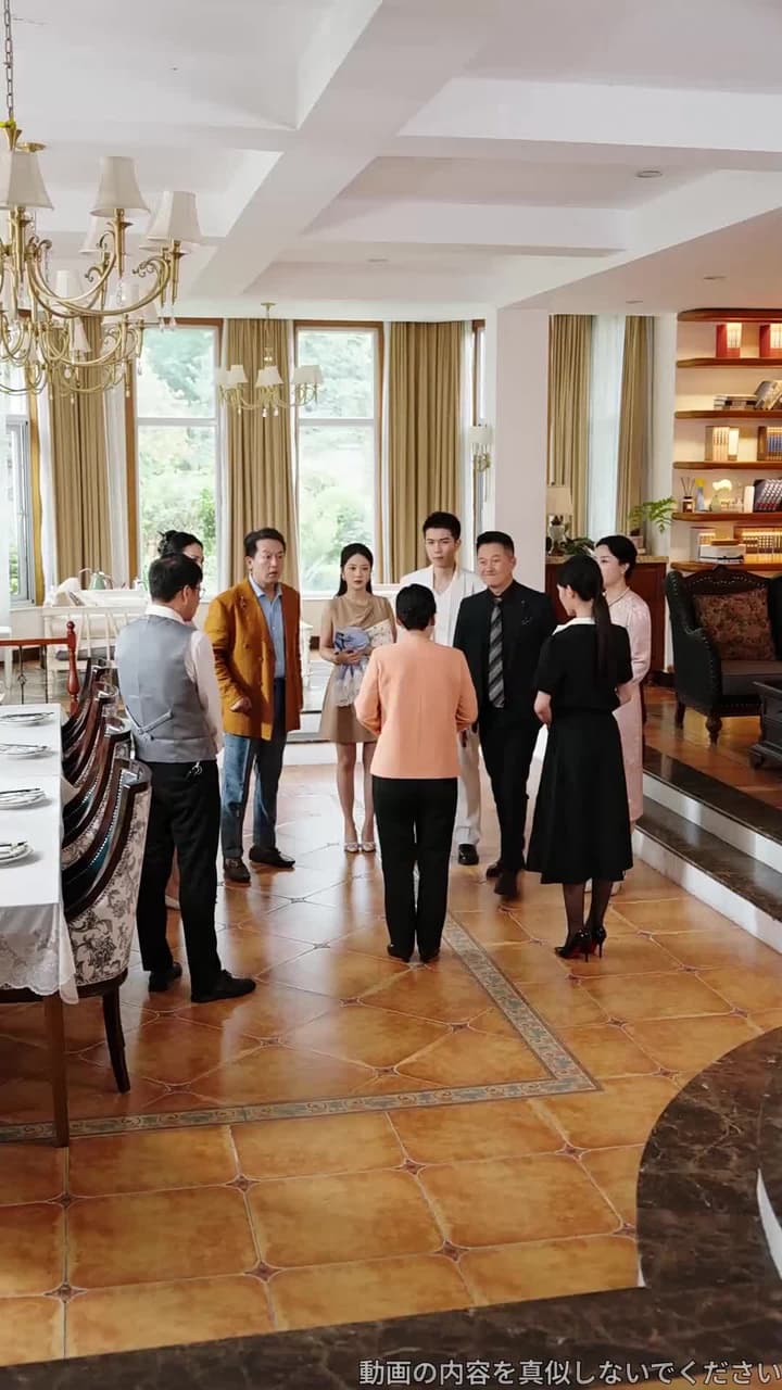 運命の継承者 - Episode 24