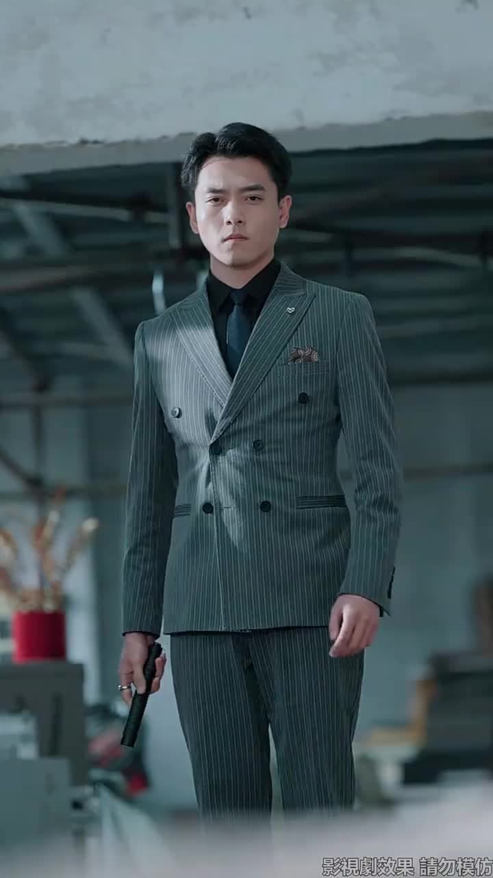 服軟 - Episode 45