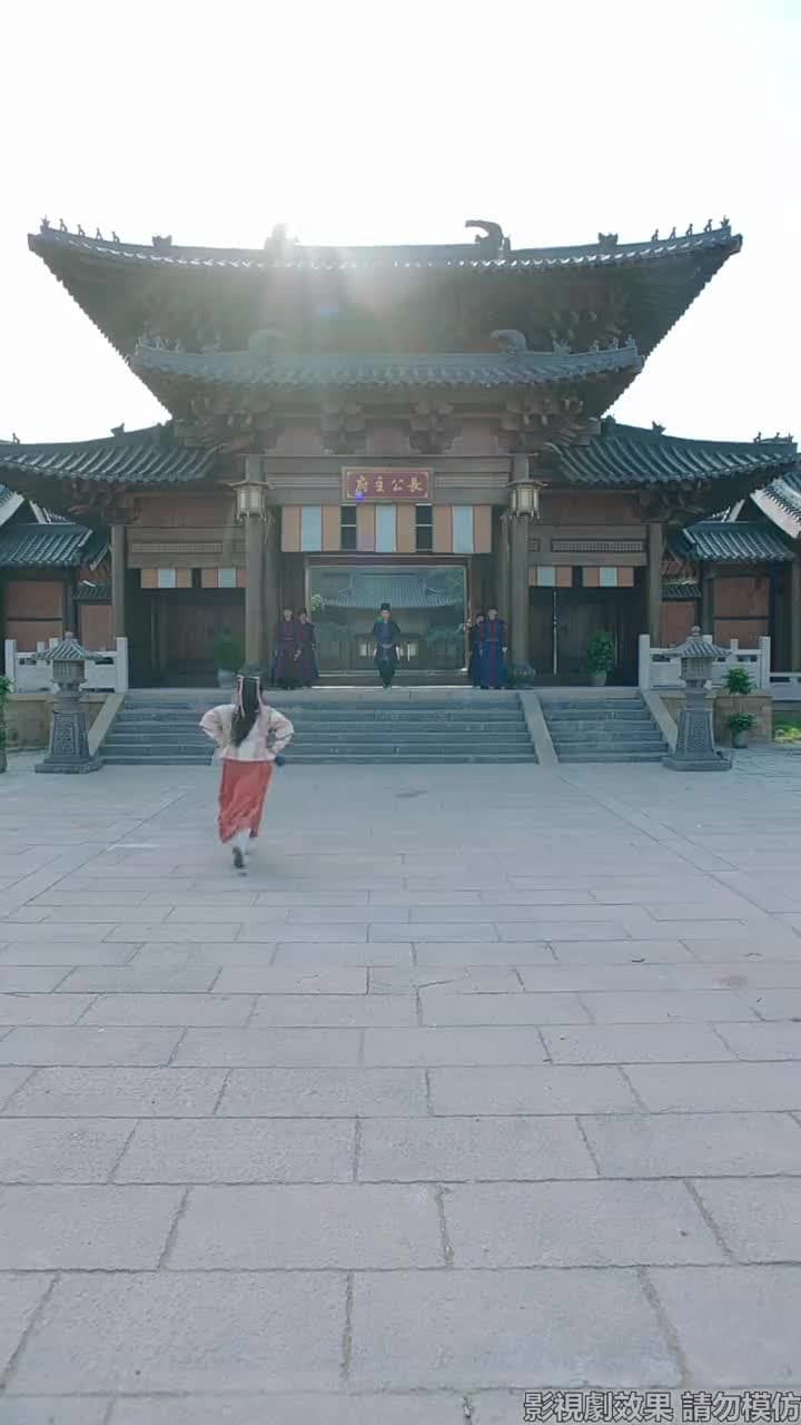 引硃砂 - Episode 24