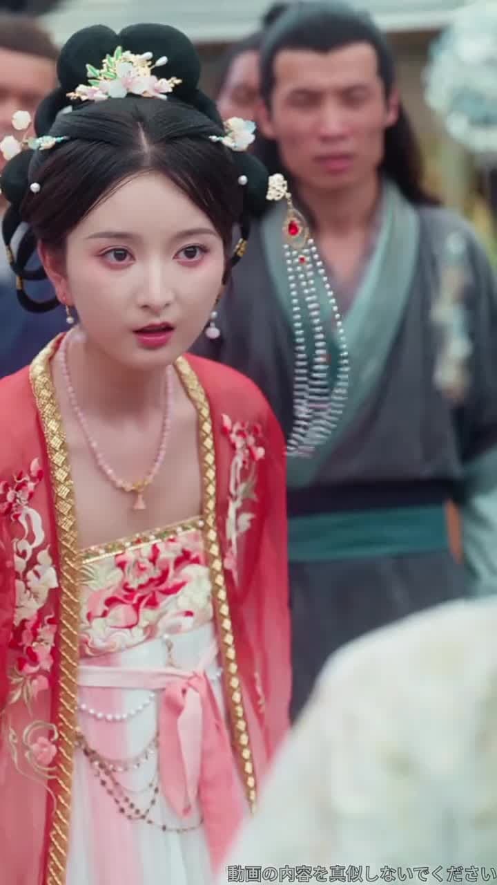 今度、彼女が一挙に月の桂を折った - Episode 18