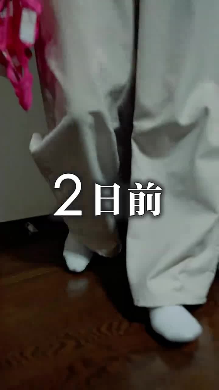 シークレット・フィットネス -不倫でキレイになりましょう - Episode 17