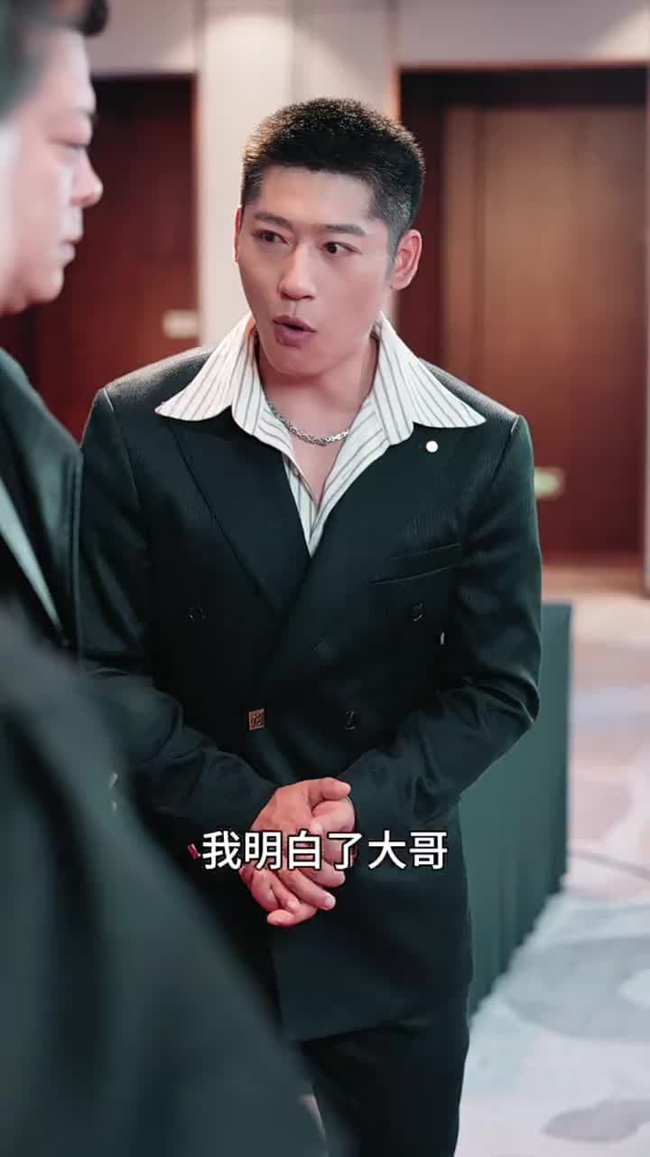 瀚海歸鴻 - Episode 19