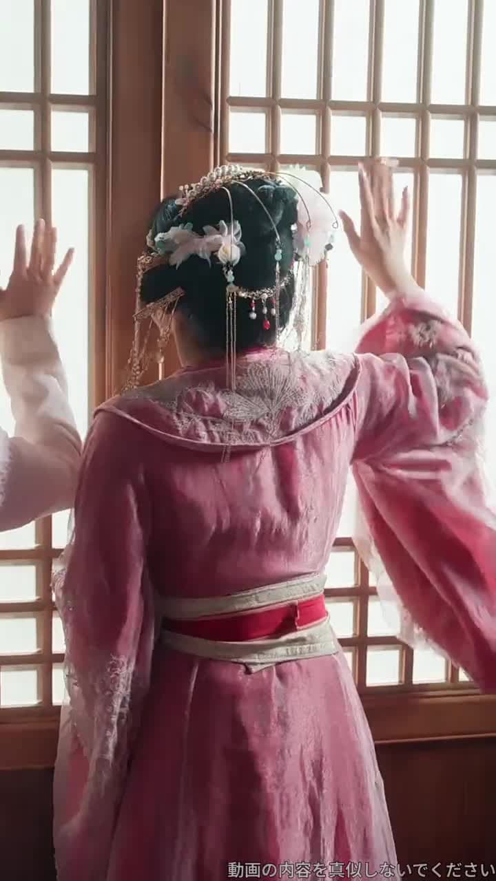 今度、彼女が一挙に月の桂を折った - Episode 38