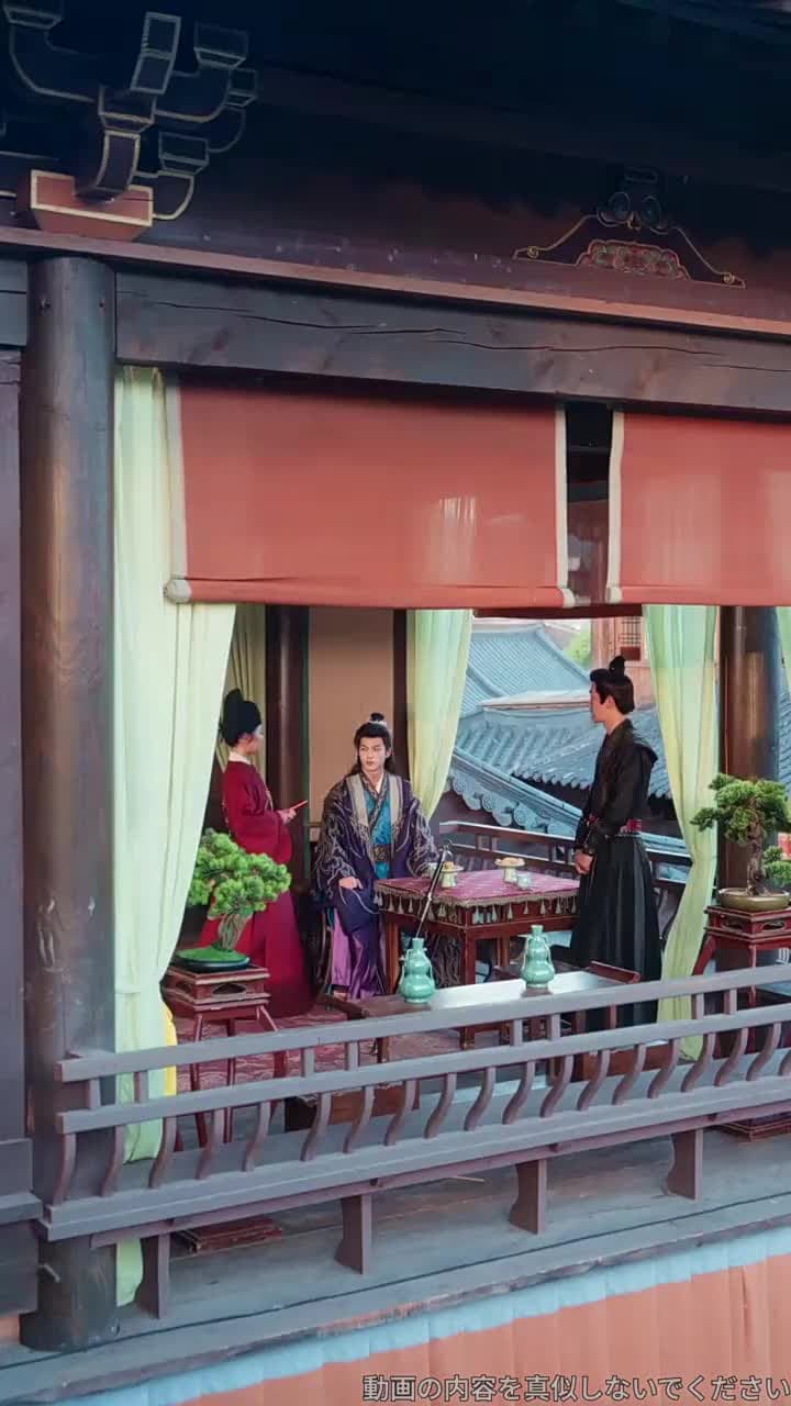 今度、彼女が一挙に月の桂を折った - Episode 33