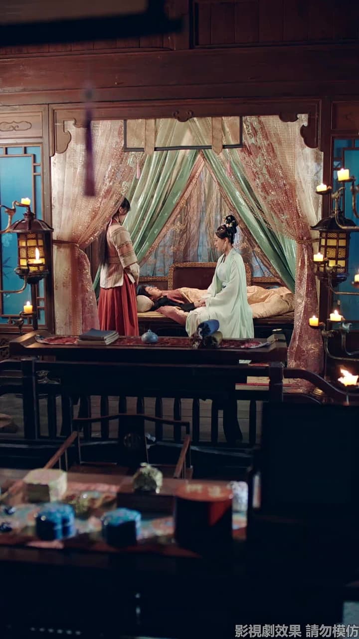 引硃砂 - Episode 57