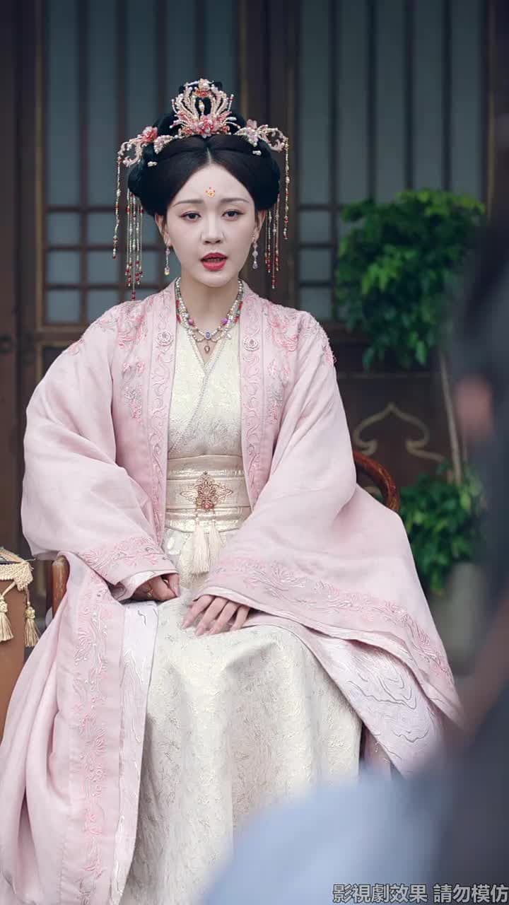 引硃砂 - Episode 38