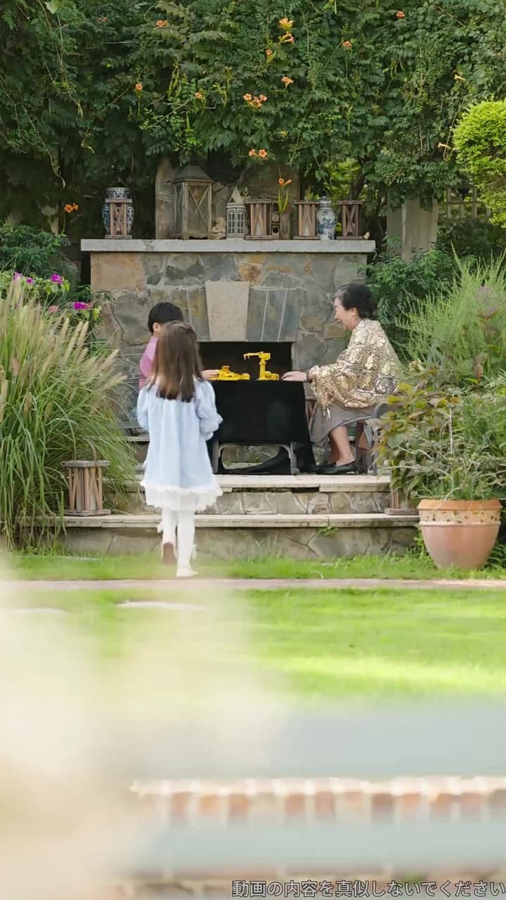 運命の継承者 - Episode 48