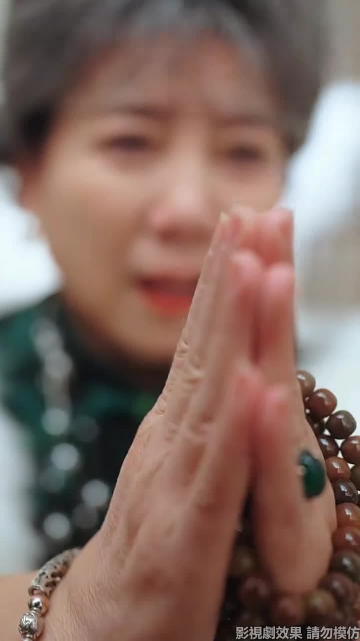 服軟 - Episode 55