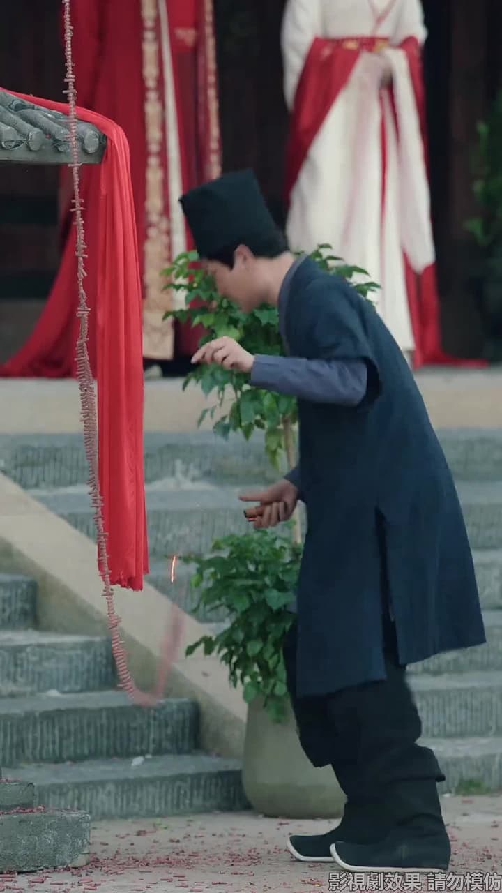 引硃砂 - Episode 7