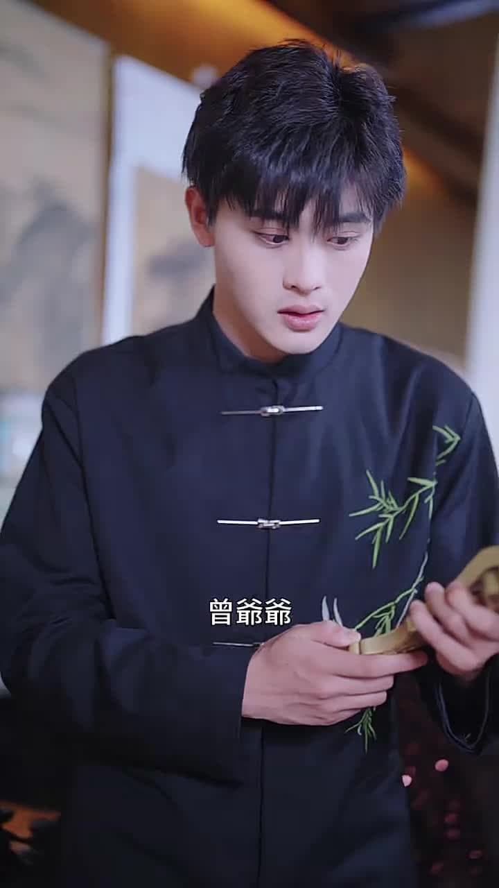 不朽 - Episode 31
