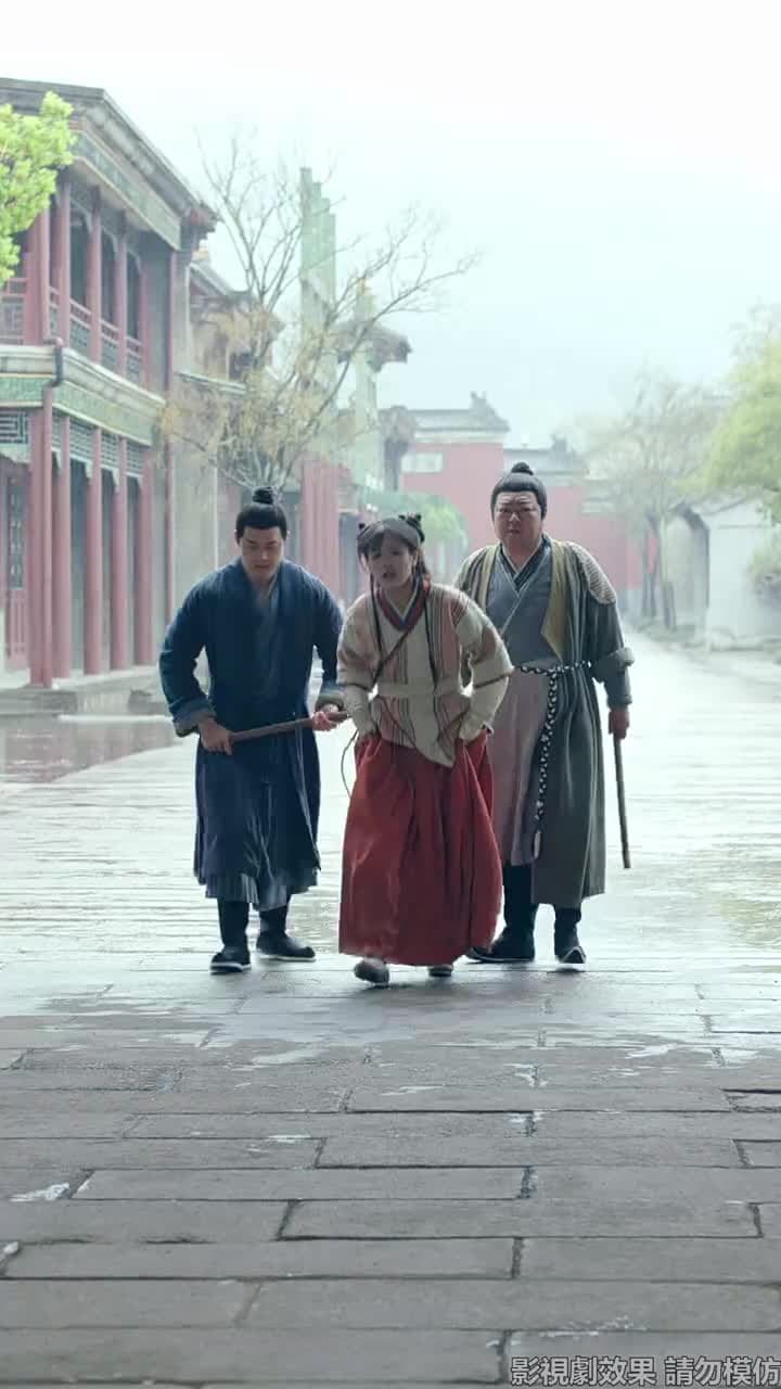 引硃砂 - Episode 34
