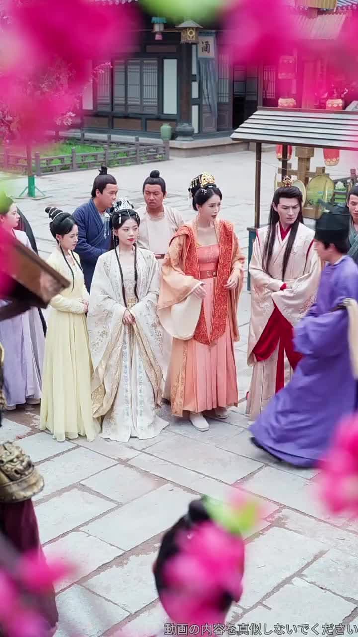 今度、彼女が一挙に月の桂を折った - Episode 15