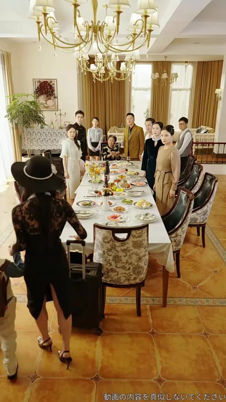 運命の継承者 - Episode 38